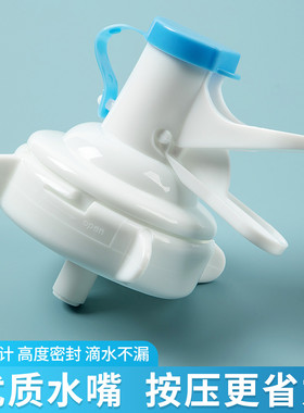纯净水桶置物架矿泉水抽水器大桶装水支架倒置水龙头取水器卡扣式