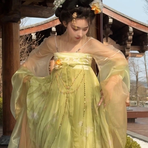 汉服腰链挂件古风压襟汉服禁步古风长款前压珍珠长流苏腰间小挂件