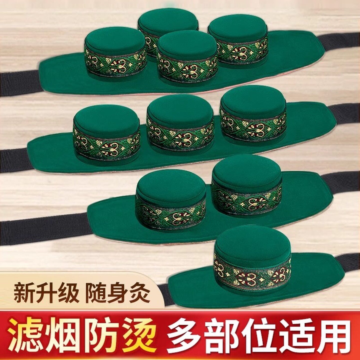 单联无烟艾灸盒随身灸家用熏蒸包盒子肚子腹部纯铜罐艾炙器具大全