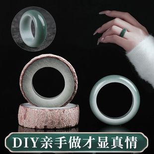 菩提戒指手工diy半成品材料包工具电动白玉菩提吊坠戒指自己打磨