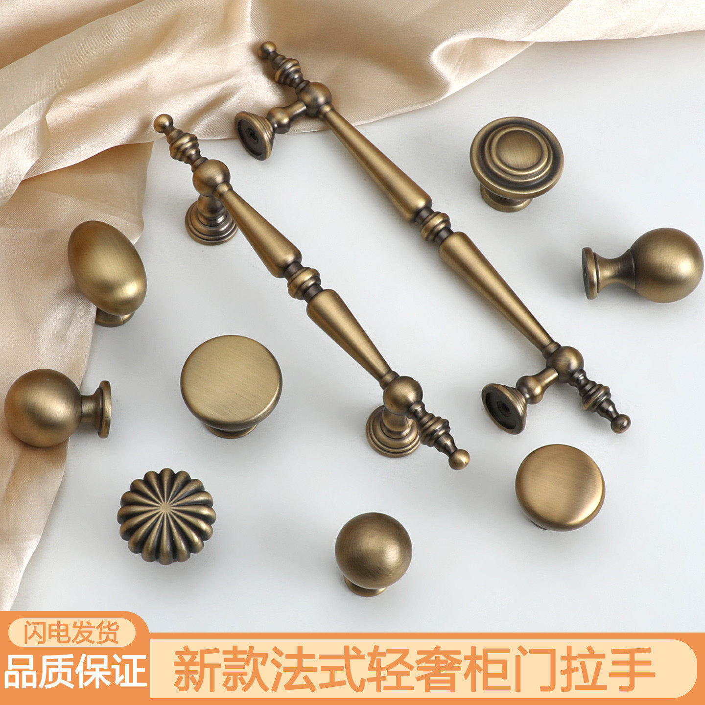 法式古铜色柜门拉手抽屉橱柜实心高级感锌合金把手古风家具门把手