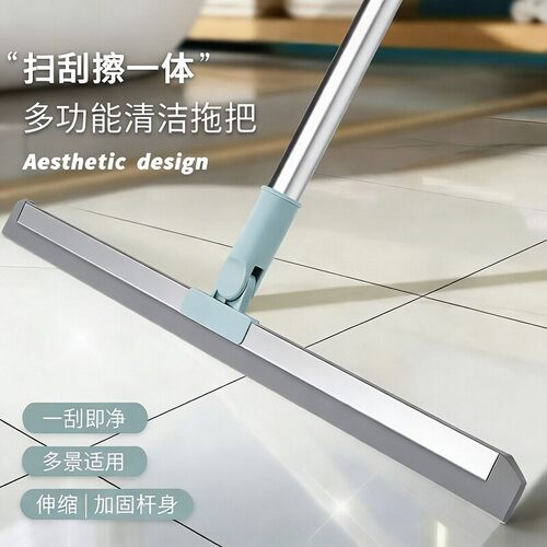 魔术扫把刮水条拖把浴室地刮器家用卫生间地面刮地板干湿两用扫地