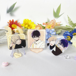 日本正版 爱我直达深处 吧唧徽章立牌挂件贴纸盲盒周边谷子