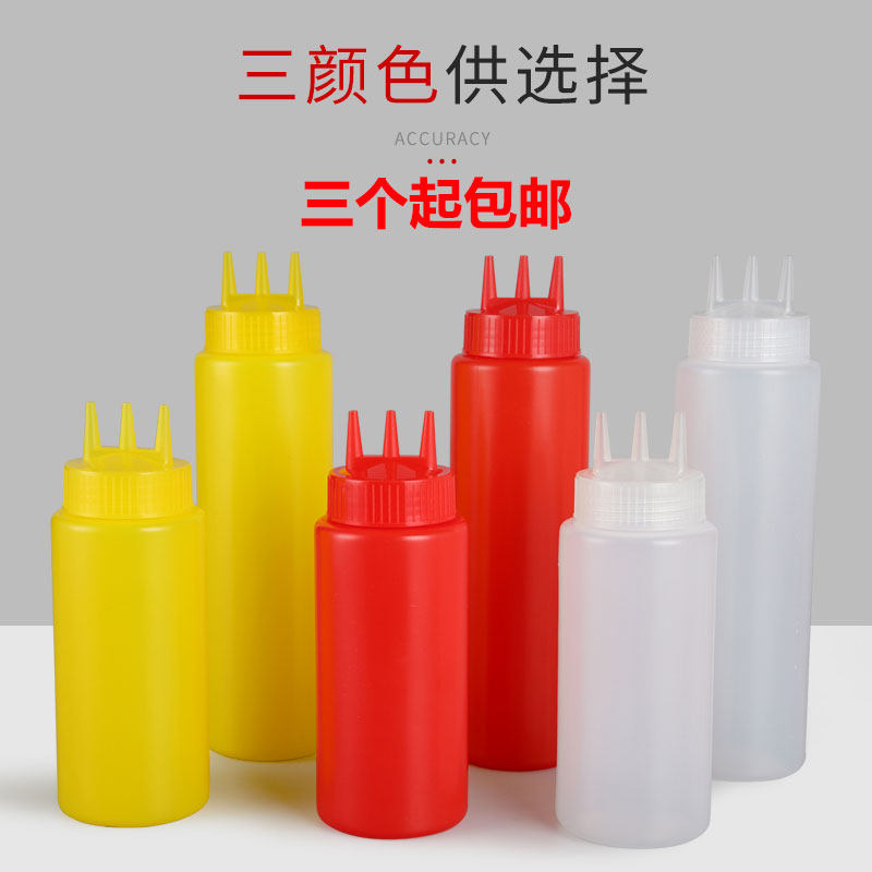 塑料挤酱瓶多孔商用加厚蜂蜜奶油巧克力酱料瓶番茄酱沙拉酱挤压瓶|ruв категории кухня/посуда, кухонный Гаджет/кухня хранения, тарного хранения/кухня хранения посуды, приправы бутылки - от Buy2taobao.com для оказания профессиональной услуги покупки агента Taobao