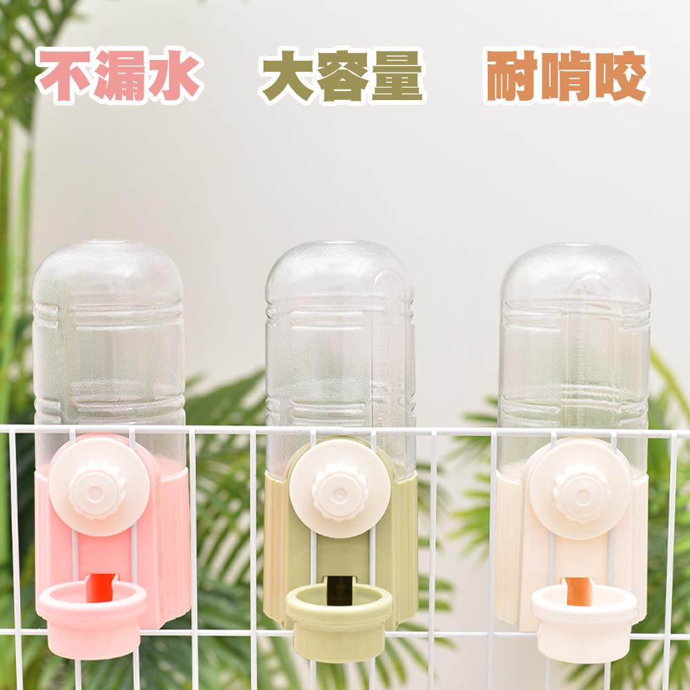 兔子水壶饮水器喂水静音荷兰猪