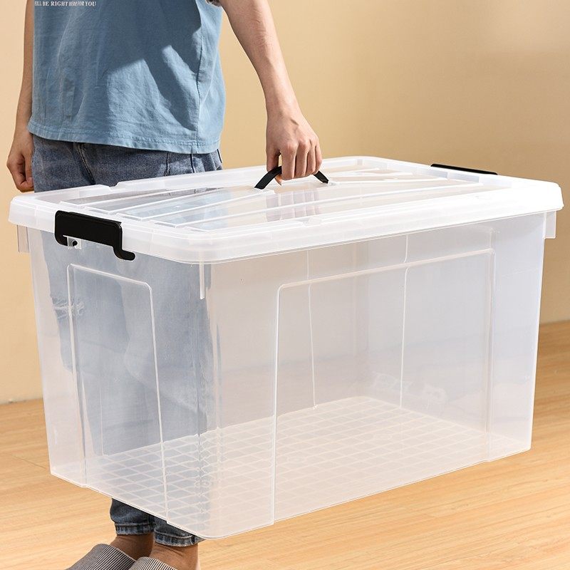 透明收纳箱塑料家用整理箱子零食书本玩具收纳盒大号筐衣服储物箱,收纳整理,收纳箱,淘宝优惠券,粉丝福利购,淘宝优惠卷