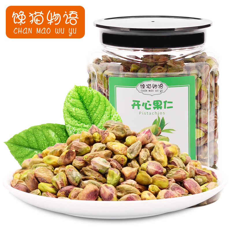 【馋猫物语-开心果仁500g】进口罐装熟坚果仁 烘焙雪花酥散装零食