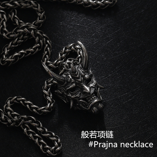 复古新款般若项链嘻哈三角鬼怪面具吊坠男女潮人个性挂链骷髅钛钢