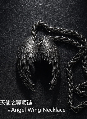 潮牌天使之翼霸气男士项链钛钢吊坠潮男理发师朋克毛衣链挂链ins