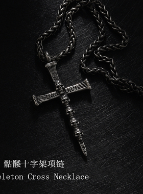 超大欧美范骷髅头十字架男士项链个性钛钢吊坠朋克高街挂链潮长款