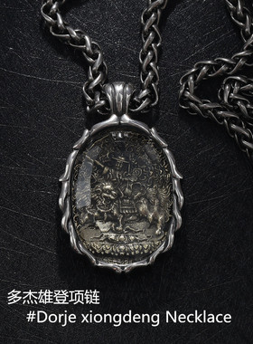 多杰雄登吊坠男士项链个性复古民族风钛钢佛牌挂坠金身配饰品潮男