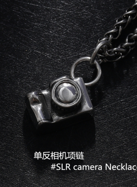 朋克风男士吊坠钛钢复古毛衣链