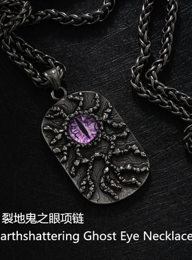 美式项链钛钢吊坠男钛钢