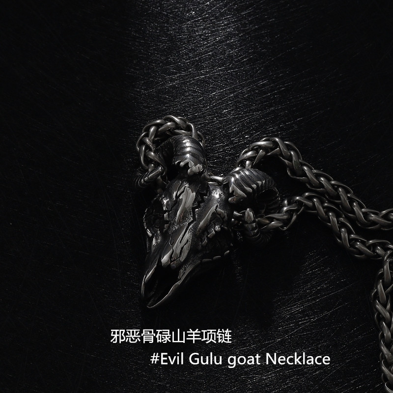 欧美霸气邪恶山羊男士项链钛钢吊坠个性朋克潮人挂链高街长款骷髅