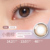 [Out-Of-Stock King! Natural and Versatile Deer Eyes] Viviring Deer Brown Brown