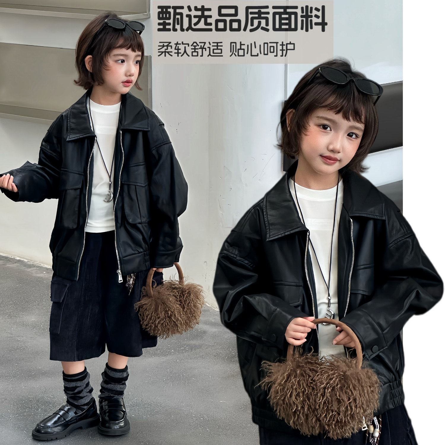秋季新款儿童皮衣男童女童小个子翻领大口袋PU夹克亲子装机车外套