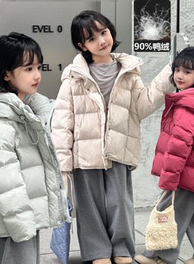 新国标90白鸭绒儿童羽绒面包服