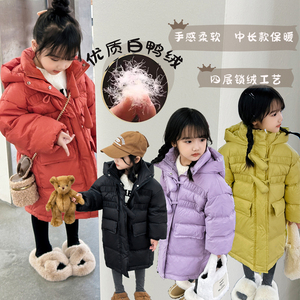 反季23秋冬新款儿童羽绒服牛角布扣女童宝宝中长款白鸭绒保暖外套