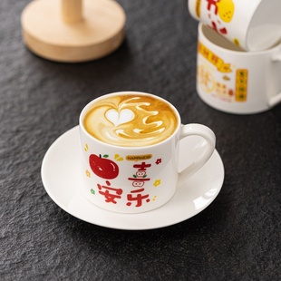 可爱搞笑祝福语咖啡杯陶瓷釉上彩马克杯拉花手把杯碟套装logo定制