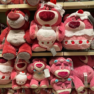 香港迪士尼2023草莓熊劳骚loso草莓香味可爱卡通毛绒公仔玩偶抱枕