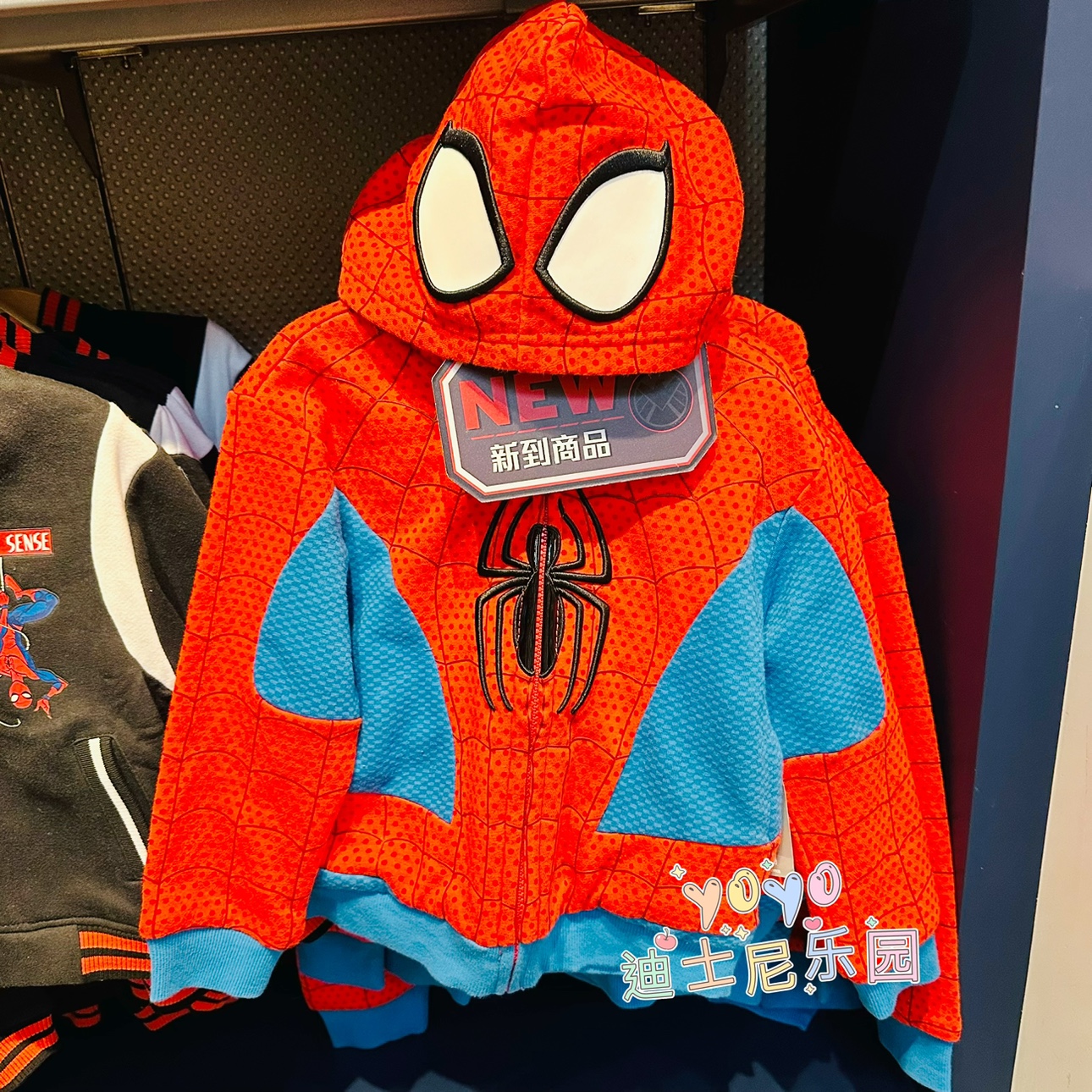 香港迪士尼 2025复仇者联盟蜘蛛侠春秋儿童连帽外套 cos男童外衣