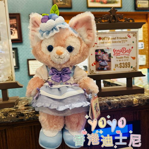 香港迪士尼2026年限定周年玲娜贝儿带骨架手脚可动毛绒公仔玩偶