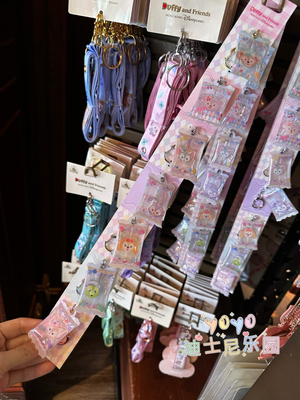 香港迪士尼春日限定七宝钥匙扣糖果捏捏挂件 玲娜贝儿饼饼挂件