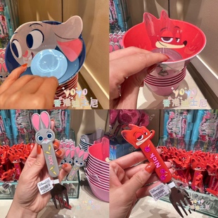 儿童碗 香港迪士尼 卡通勺子勺子 朱迪尼克 餐具 疯狂动物城2