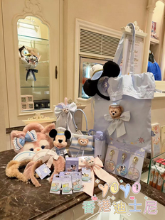 港迪20年春日系列达菲水桶包米奇发箍七宝头粒磁铁杯垫徽章发饰