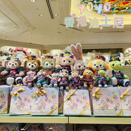 香港迪士尼 20周年奇妙派对玲娜贝儿星黛露达菲熊毛公仔钥匙扣