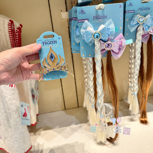 香港迪士尼 冰雪奇缘 艾莎安娜公主女皇皇冠发夹 女儿童辫子装扮