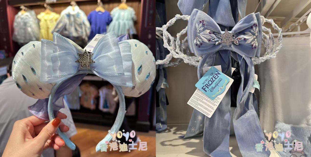 香港迪士尼 冰雪奇缘 艾莎安娜公主 发光头箍发箍游园配饰