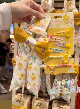 香港迪士尼 柠檬维尼小熊小猪 可爱卡通蝴蝶结发圈发绳配饰