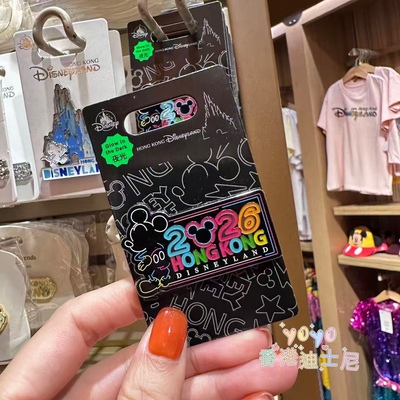 香港迪士尼 2026 米奇 米老鼠镭射可爱卡通收藏徽章交换pin