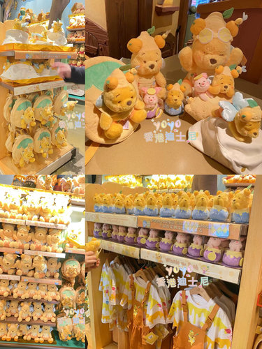 香港迪士尼 维尼小熊小猪 柠檬系噗噗可爱卡通毛绒公仔 挂件周边