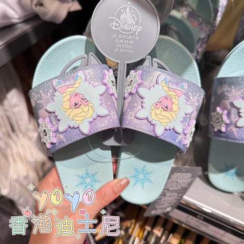 香港迪士尼乐园艾莎公主米妮胡迪麦昆儿童卡通动漫凉拖鞋凉鞋拖鞋