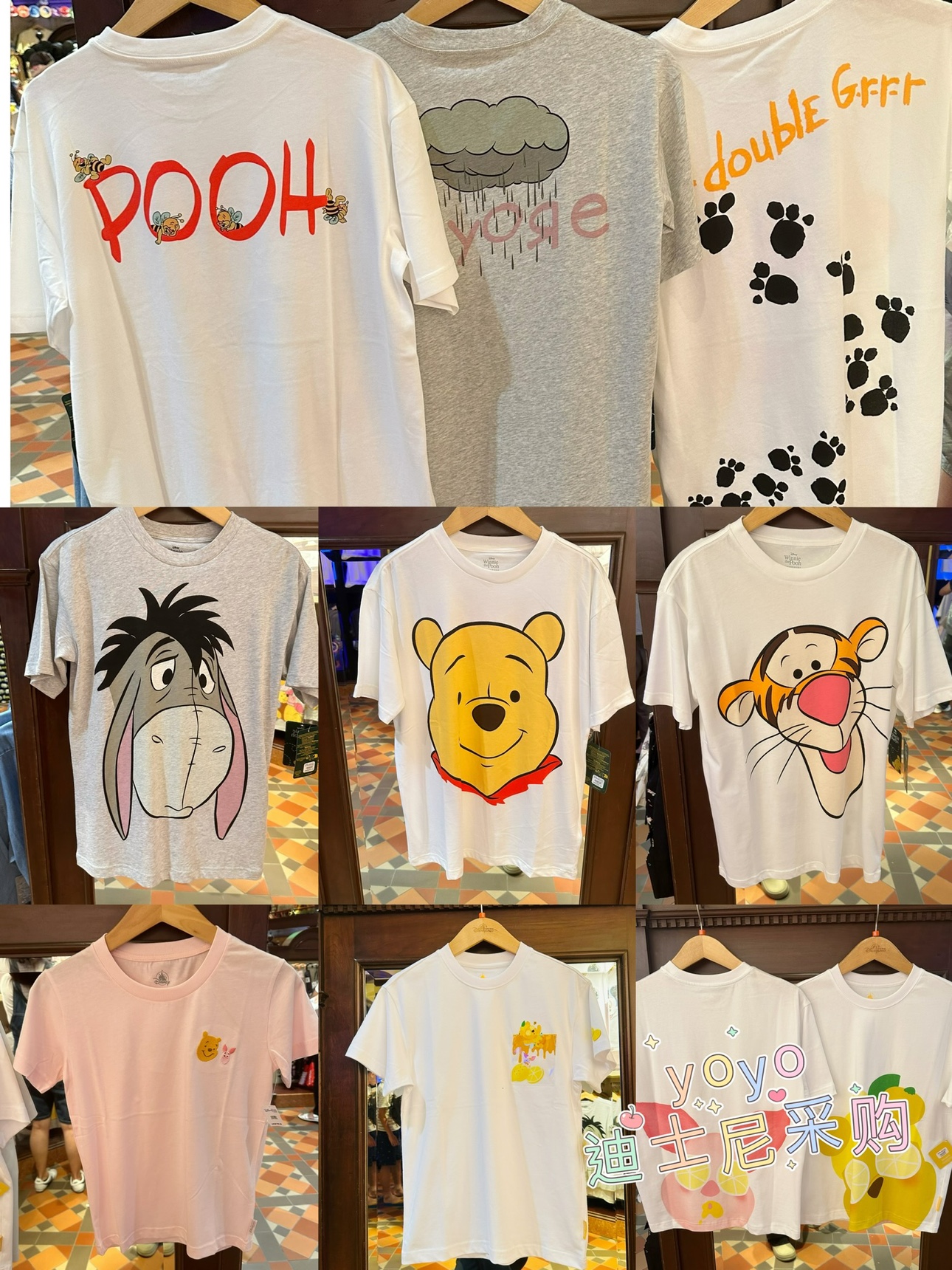 香港迪士尼 维尼小熊跳跳虎小驴pooh 可爱卡通成年短袖T恤 上衣