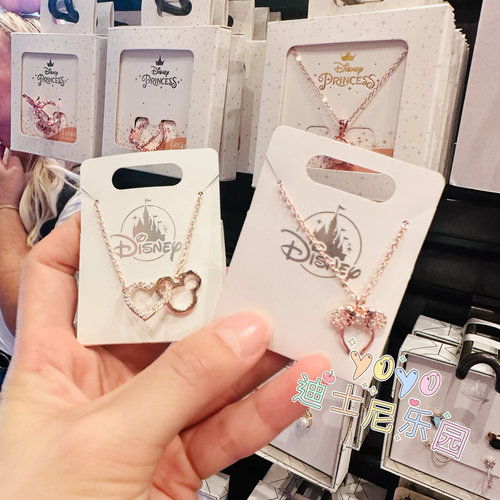 香港迪士尼 米奇 可爱卡通心形项链 米妮头箍吊坠项链首饰