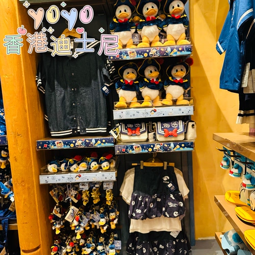 香港迪士尼2026年唐老鸭生日海盗限定卡通毛绒公仔钥匙扣挂件