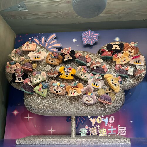 香港迪士尼20周年SouvenEAR迷你派对帽挂件 卡通帽子装钥匙圈