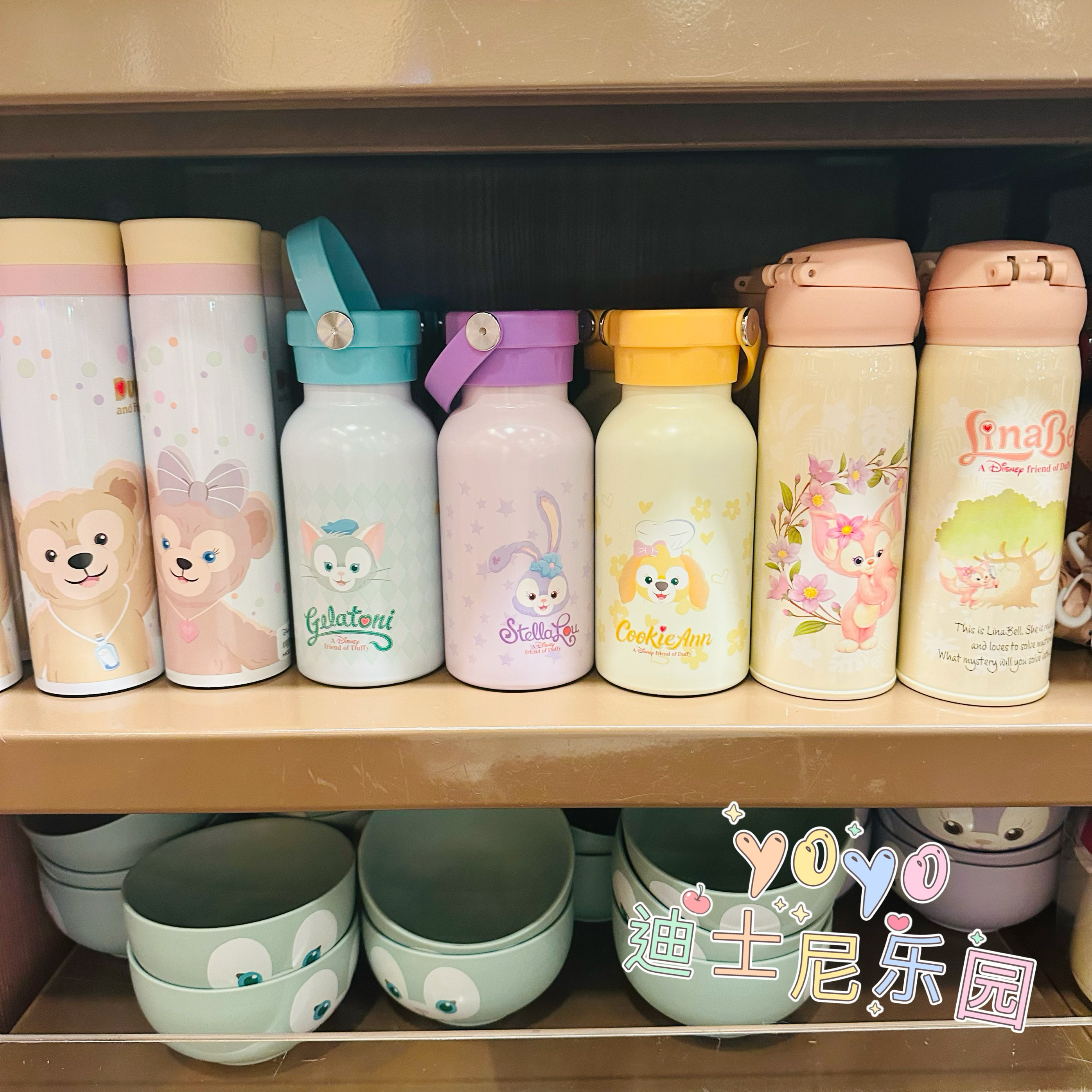 玲娜贝儿 星黛露兔卡通手提不锈钢水壶 便携保温杯 迪士尼乐园