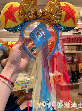 香港迪士尼乐园玩具总动员新品系列胡迪巴斯翠丝发箍钥匙扣徽章