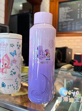 香港迪士尼2025米奇 限定玲娜贝儿星巴克联名随行杯保温杯350ml