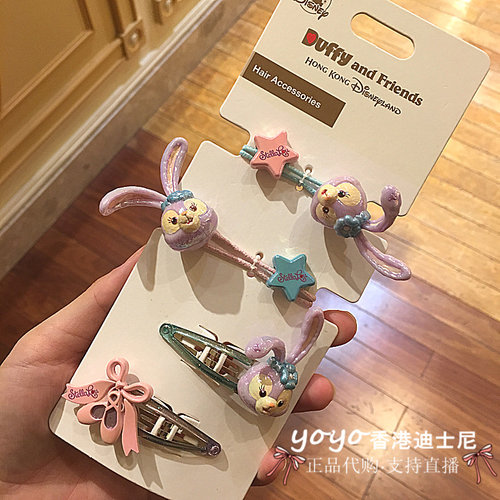 迪士尼发圈香港芭蕾卡通绳套