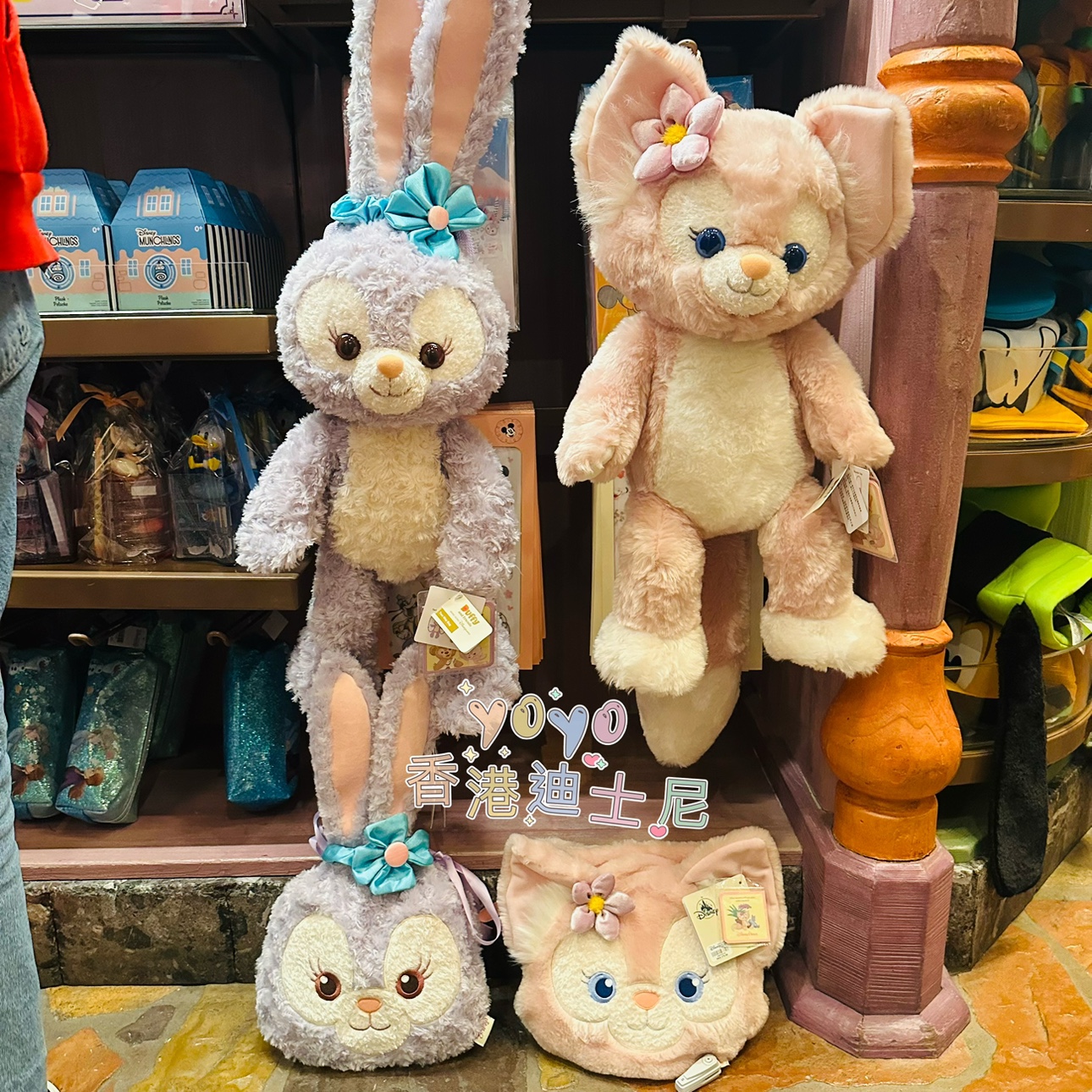 香港迪士尼玲娜贝儿星黛露兔 斜挎包双肩包卡通毛绒公仔 收纳毯子