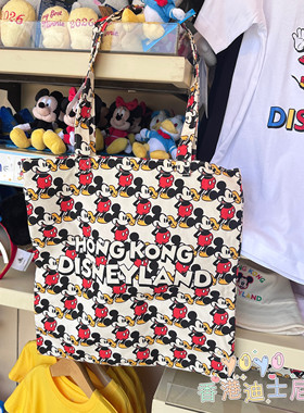 香港迪士尼乐园米奇魔术师唐老鸭卡通动漫托特包斜挎包环保袋