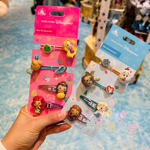 香港迪士尼 冰雪奇缘 长发贝儿公主 Q版卡通儿童发圈发绳头饰配饰