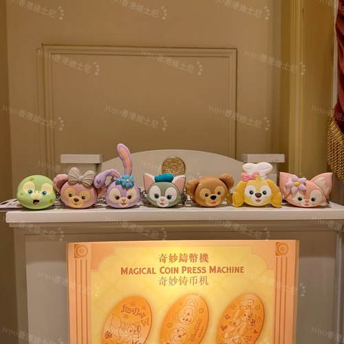 香港迪士尼 玲娜贝儿饼饼星黛露兔硬币散钱包 卡通硅胶钥匙扣挂件