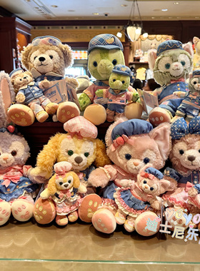 香港迪士尼 2025春日玲娜贝儿达菲熊饼饼雪莉玫olu 毛绒公仔挂件