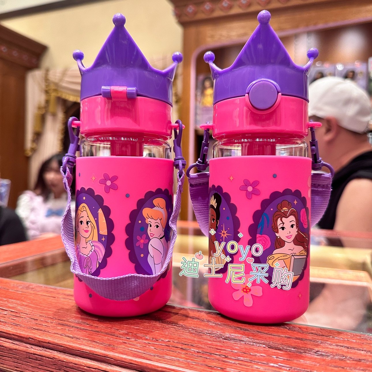 长发贝儿公主 儿童保吸管杯 小容量杯子 女童手提吸管水杯 迪士尼